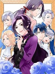 牧神记漫画在线观看全集免费播放下载第482话封面